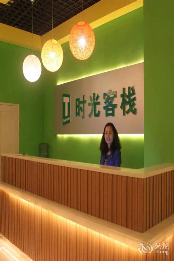 Xinyang Times Inn Suizhou Exterior foto